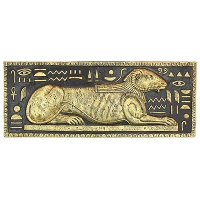 Design Toscano Khnum, God Of The Nile Wall Sculpture 1 Design Toscano Khnum, God Of The Nile Wall Sculpture
